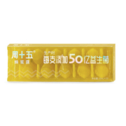 周十五孕期哺乳期益生菌噗噗蜂蜜露拴条孕产妇专用待产成人可用品