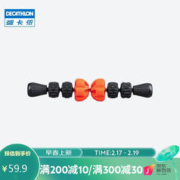 DECATHLON 迪卡侬 按摩棍500系列 橘色 2719429 均码