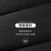海澜之家 23冬季新品防钻绒撞色印花长款加厚防风男士羽绒服
