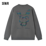 Semir 森马 卫衣男新款冬季反光潮酷印花加绒