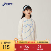 ASICS 亚瑟士 童装中大童圆领印花休闲卫衣LOGO款 0500