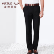 专注男装37年国民品牌！Virtue 富绅 男单双褶免烫西裤