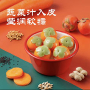 思念 柿柿如意 黑芝麻汤圆312g/10只 *5件
