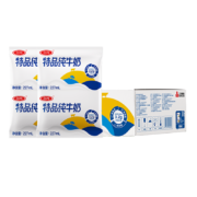 plus会员：SANYUAN 三元 特品纯牛奶227ml*16包/箱*2件