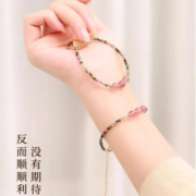 MUCMXG 天然小碧玺极细水晶手链女学生正品草莓晶好运