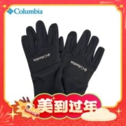 出行神器、寒潮来了：哥伦比亚 男子户外保暖抓绒手套 CM7061