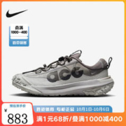 NIKE 耐克 ACG MOUNTAIN FLY 2 LOW男耐磨户外越野跑 DV7903-003