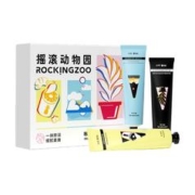 新年礼物 摇滚动物园香氛护手霜3支礼盒