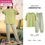 逸少短袖家居服春夏季棉质长裤睡衣可爱休闲外穿两件套 浅绿色格子套装 家居服XL（120-140斤）