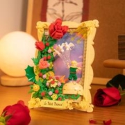4日0点、年货先到家：PANTASY 拼奇 艺术品系列 86313 小王子立体画 玫瑰