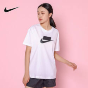 NIKE耐克 运动休闲透气圆领T恤 DB9828