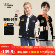 Disney 迪士尼 针织棒球外套