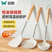 SUNCHA 双枪 锅铲三件套硅胶铲厨房家用榉木手柄不锈钢柄不粘锅炒菜铲子汤勺子