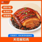 林结巴 到期日3月14日林结巴湖南正宗梅菜扣肉300克*4盒
