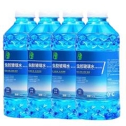 玉蜻蜓 玻璃水汽车防冻冬季零下40-25车用夏季雨刮水去油膜去污四季通用