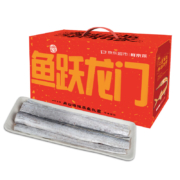 京东百亿补贴:鲜京采 龙年定制 舟山带鱼礼盒3kg
