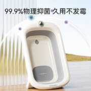 YeeHoO KIDS 英氏婴儿宝宝洗澡盆可坐躺折叠新生儿大号浴盆儿童用品家用泡澡桶