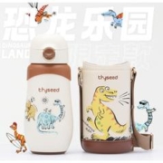 出行神器：thyseed 世喜 儿童保温杯 500ml
