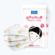 袋鼠医生 儿童尺寸医用外科口罩 100只