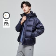 雪中飞 冬季男式连帽短款羽绒服防风保暖品质鹅绒羽绒服男