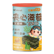 艾唯倪（ivenet）海苔夹心脆不添加防腐剂儿童休闲宝宝零食即食条斑紫菜芝麻味40g