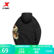 XTEP 特步 女士新年印花卫衣