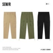 Semir 森马 休闲裤男春秋宽松工装裤复古时尚男生直筒长裤运动风新款