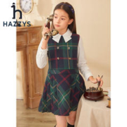 HAZZYS 哈吉斯 女童马甲连衣裙