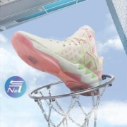 ANTA 安踏 KT1 Pro 男子篮球鞋 112241117-1