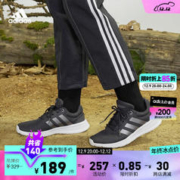 adidas 阿迪达斯 LITE RACER休闲实用舒适跑步鞋女阿迪达斯官方轻运动 黑色 37(230mm)