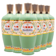 20点开始：竹叶青酒 荣耀绿 山西杏花村汾酒 露酒 53度 500ml*6 整箱