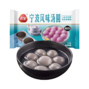 三全 宁波风味 黑糯米黑芝麻汤圆 400g*2 约68只