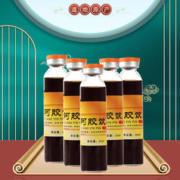 贵胶堂 山东东阿贵胶堂阿胶人参饮口服液 大盒装 阿胶糕东阿原产厂家直销