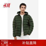H&M 格雷系男装棉衣2023冬季新款轻便绗缝休闲连帽外套1183921 深绿色 175/108A