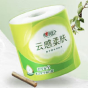 概率券：心相印 云感柔肤4层卷纸 110g