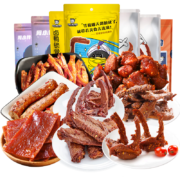周黑鸭（ZHOUHEIYA）网红零食自选 卤味零食 伴浪海带丝160g 任选5件