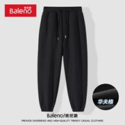 Baleno 班尼路 华夫格束脚裤男春秋灰色简约休闲裤青少年宽松纯色百搭男士长裤