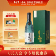 LIDU 李渡 高粱酒 明窖 52度 礼盒白酒500ml 纯粮酿造 江西特产