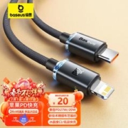 4K全面屏平板电脑二合一安卓全网通5GWiFi十核烽想 12.1英寸至尊版免费试用