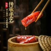 限移动端、京东百亿补贴：SHULAJI 蜀腊记 四川腊肠麻辣香肠熟食腊味川味美食 麻辣香肠400g