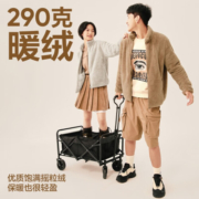 网易严选23年秋冬摇粒绒外套冲锋衣内胆男女夹克休闲百搭抗静电情侣抓绒衣 珊瑚绒女式-外套-蜡粉色升级款 S