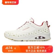 SKECHERS 斯凯奇 男款休闲运动鞋 183999
