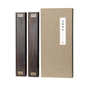 善琏湖笔 镇纸镇尺书法压纸原木文房四宝毛笔书镇压书神器创意毛笔字木摆件宣纸压条专用 子渊