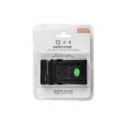 SONY 索尼 数码相机 微单 摄像机的国产备用电池充电器 品牌座充