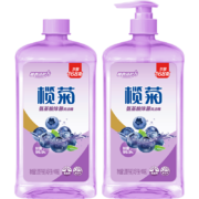 榄菊 氨基酸除菌洗洁精 1.618kg*2瓶 快速去油 99.9%除菌