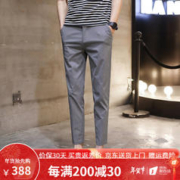 RUNNING HIGH品牌 男士休闲裤国潮服装2023夏季韩版潮流休闲百搭修身锥形裤男 中灰九分裤 30