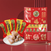 徐福记 酥心糖420g*2件
