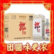 88VIP会员：LANGJIU 郎酒 郎牌郎酒 2021年专属版 53%vol 酱香型白酒