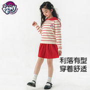 My Little Pony 小马宝莉 2024春新款女童洋气针织衫两件套（120~160码）2色