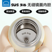 LOCK&LOCK 儿童保温杯婴儿宝宝吸管水杯幼儿园水壶316学饮杯子